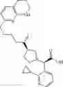 Fig. 103 - INHIBITORS OF (ALPHA-V)(BETA-6) INTEGRIN