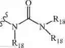 Fig. 19 - INHIBITORS OF (ALPHA-V)(BETA-6) INTEGRIN