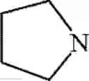 Fig. 243 - INHIBITORS OF (ALPHA-V)(BETA-6) INTEGRIN