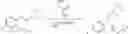 Fig. 299 - INHIBITORS OF (ALPHA-V)(BETA-6) INTEGRIN