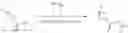 Fig. 306 - INHIBITORS OF (ALPHA-V)(BETA-6) INTEGRIN