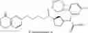 Fig. 400 - INHIBITORS OF (ALPHA-V)(BETA-6) INTEGRIN