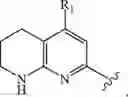 Fig. 42 - INHIBITORS OF (ALPHA-V)(BETA-6) INTEGRIN