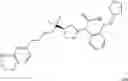 Fig. 85 - INHIBITORS OF (ALPHA-V)(BETA-6) INTEGRIN