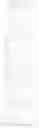 Fig. 141 - Monoacylglycerol lipase modulators