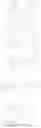 Fig. 16 - Monoacylglycerol lipase modulators