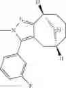 Fig. 203 - Monoacylglycerol lipase modulators