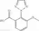 Fig. 222 - Monoacylglycerol lipase modulators