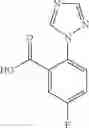 Fig. 231 - Monoacylglycerol lipase modulators