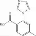 Fig. 232 - Monoacylglycerol lipase modulators