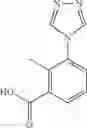 Fig. 246 - Monoacylglycerol lipase modulators