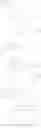 Fig. 25 - Monoacylglycerol lipase modulators
