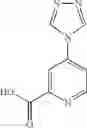Fig. 262 - Monoacylglycerol lipase modulators