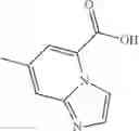 Fig. 270 - Monoacylglycerol lipase modulators