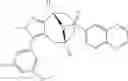 Fig. 417 - Monoacylglycerol lipase modulators