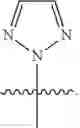 Fig. 47 - Monoacylglycerol lipase modulators