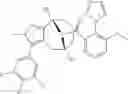 Fig. 471 - Monoacylglycerol lipase modulators