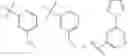 Fig. 54 - Monoacylglycerol lipase modulators