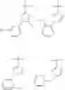 Fig. 64 - Monoacylglycerol lipase modulators
