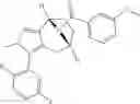 Fig. 672 - Monoacylglycerol lipase modulators