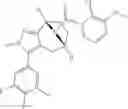 Fig. 677 - Monoacylglycerol lipase modulators