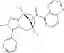 Fig. 726 - Monoacylglycerol lipase modulators