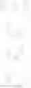 Fig. 735 - Monoacylglycerol lipase modulators