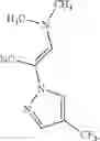 Fig. 201 - METHODS FOR PREPARING TYROSINE RECEPTOR KINASE INHIBITORS