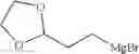 Fig. 59 - METHODS FOR PREPARING TYROSINE RECEPTOR KINASE INHIBITORS