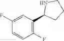 Fig. 65 - METHODS FOR PREPARING TYROSINE RECEPTOR KINASE INHIBITORS