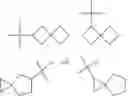 Fig. 07 - IMIDAZOPYRIMIDINES AS MODULATORS OF IL-17
