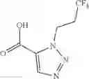 Fig. 181 - IMIDAZOPYRIMIDINES AS MODULATORS OF IL-17