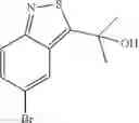 Fig. 231 - CDK Inhibitors And Their Use As Pharmaceuticals