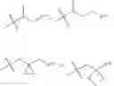 Fig. 10 - QUINAZOLINE COMPOUNDS, PREPARATION METHODS AND USES THEREOF