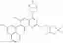 Fig. 109 - QUINAZOLINE COMPOUNDS, PREPARATION METHODS AND USES THEREOF