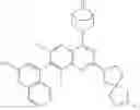 Fig. 119 - QUINAZOLINE COMPOUNDS, PREPARATION METHODS AND USES THEREOF