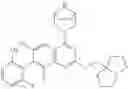 Fig. 137 - QUINAZOLINE COMPOUNDS, PREPARATION METHODS AND USES THEREOF