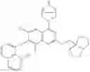 Fig. 138 - QUINAZOLINE COMPOUNDS, PREPARATION METHODS AND USES THEREOF