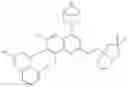 Fig. 139 - QUINAZOLINE COMPOUNDS, PREPARATION METHODS AND USES THEREOF