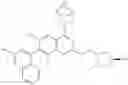 Fig. 154 - QUINAZOLINE COMPOUNDS, PREPARATION METHODS AND USES THEREOF