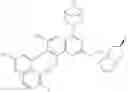 Fig. 194 - QUINAZOLINE COMPOUNDS, PREPARATION METHODS AND USES THEREOF