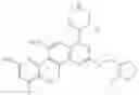 Fig. 201 - QUINAZOLINE COMPOUNDS, PREPARATION METHODS AND USES THEREOF