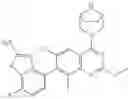 Fig. 206 - QUINAZOLINE COMPOUNDS, PREPARATION METHODS AND USES THEREOF
