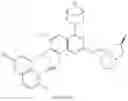 Fig. 219 - QUINAZOLINE COMPOUNDS, PREPARATION METHODS AND USES THEREOF