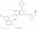 Fig. 220 - QUINAZOLINE COMPOUNDS, PREPARATION METHODS AND USES THEREOF