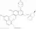 Fig. 223 - QUINAZOLINE COMPOUNDS, PREPARATION METHODS AND USES THEREOF