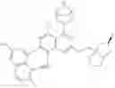Fig. 232 - QUINAZOLINE COMPOUNDS, PREPARATION METHODS AND USES THEREOF