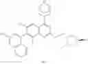 Fig. 257 - QUINAZOLINE COMPOUNDS, PREPARATION METHODS AND USES THEREOF