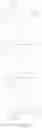 Fig. 265 - QUINAZOLINE COMPOUNDS, PREPARATION METHODS AND USES THEREOF