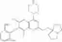 Fig. 308 - QUINAZOLINE COMPOUNDS, PREPARATION METHODS AND USES THEREOF